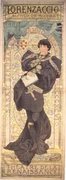 作品画像