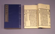 作品画像