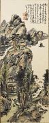 作品画像