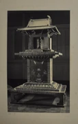 作品画像