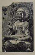 作品画像