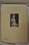 作品画像