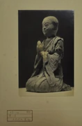 作品画像