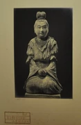 作品画像