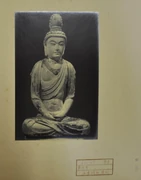 作品画像