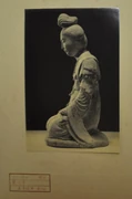 作品画像