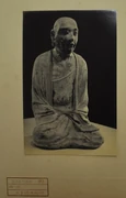 作品画像