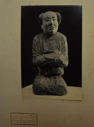 作品画像