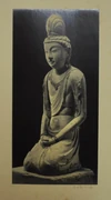 作品画像
