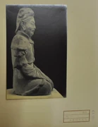 作品画像