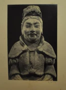 作品画像