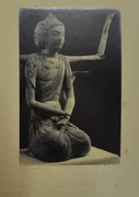 作品画像