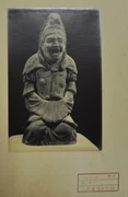 作品画像