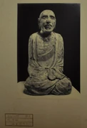 作品画像