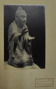 作品画像