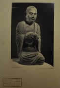 作品画像