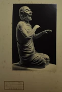 作品画像