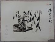 作品画像