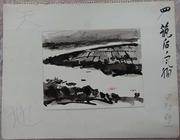 作品画像