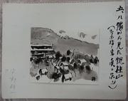 作品画像