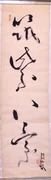 作品画像