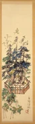 作品画像