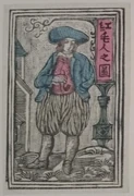 作品画像