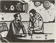 作品画像