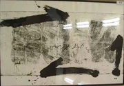 作品画像