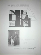 作品画像