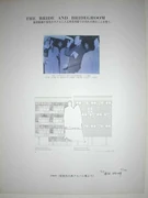 作品画像