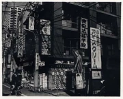 作品画像