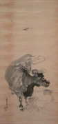 作品画像