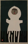 作品画像