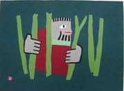 作品画像