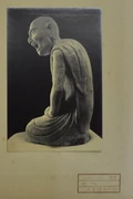 作品画像