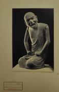 作品画像