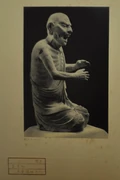 作品画像