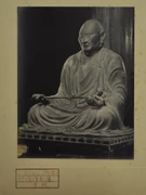 作品画像