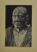 作品画像