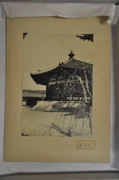 作品画像