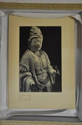 作品画像