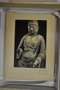 作品画像