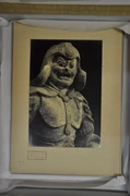 作品画像