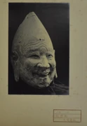 作品画像