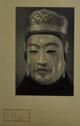 作品画像