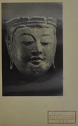 作品画像
