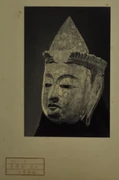 作品画像