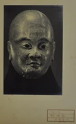 作品画像