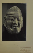 作品画像